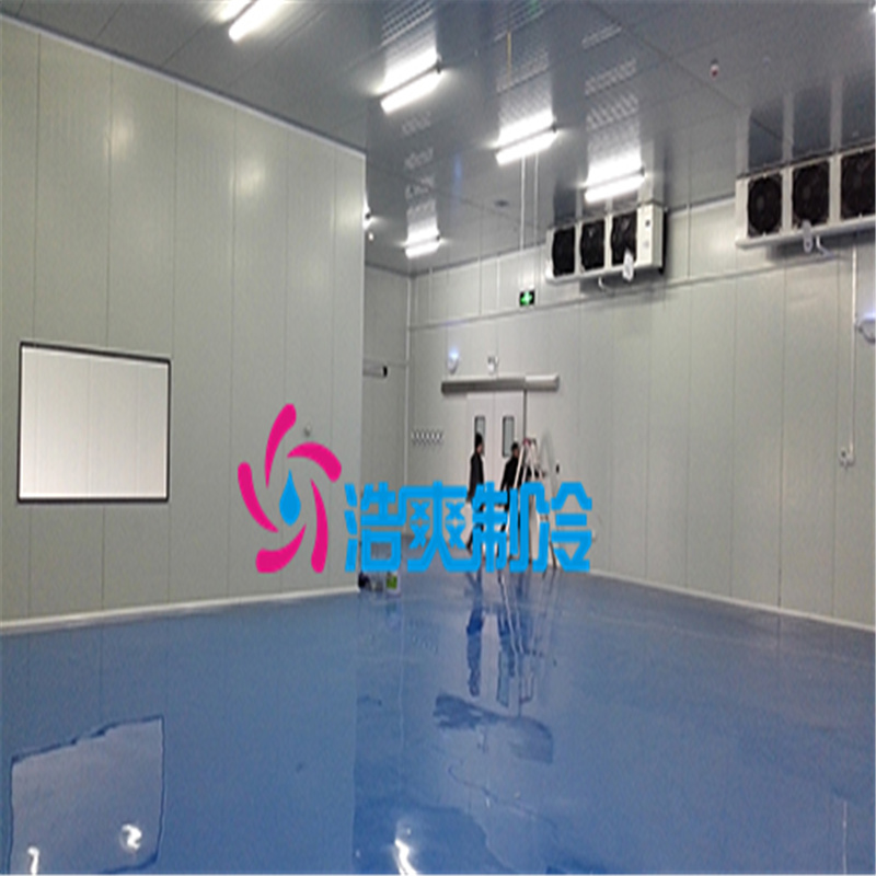 建造药品试剂冷藏库安装费用价格需要多少钱？