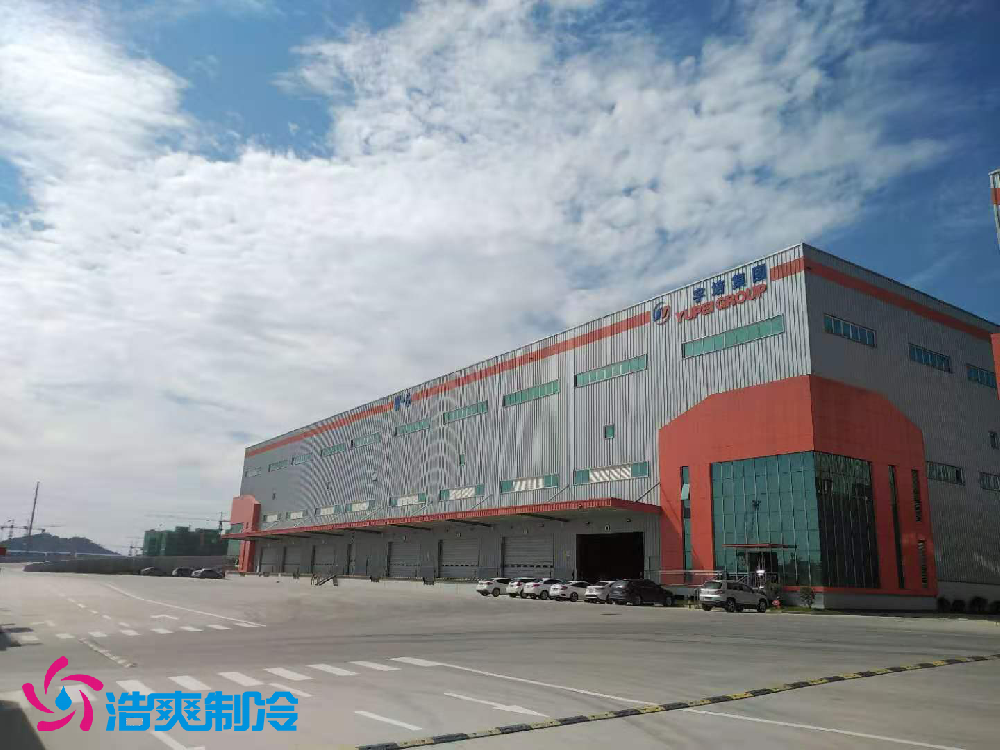 建造物流仓储自动化冷库 自动化立体冷库设备 