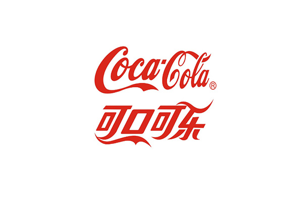 北京可口可乐饮料存储冷库工程项目