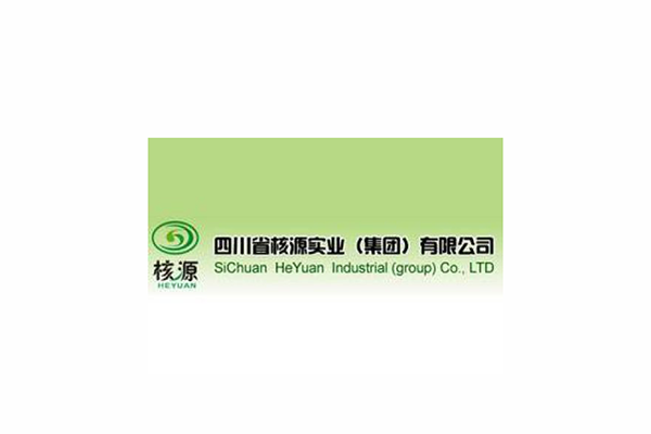 四川核源实业1000平方核桃气调保鲜冷库建造案例