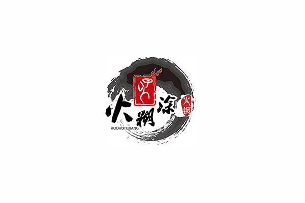 四川遂宁火糊涂匠火锅餐饮冷冻库建造工程案例