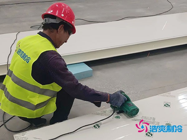 农产品低温冷冻库建造