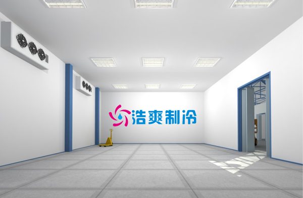 冷库案例