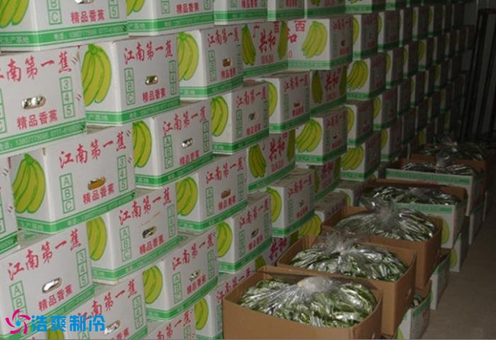 点击查看源网页 香蕉冷库