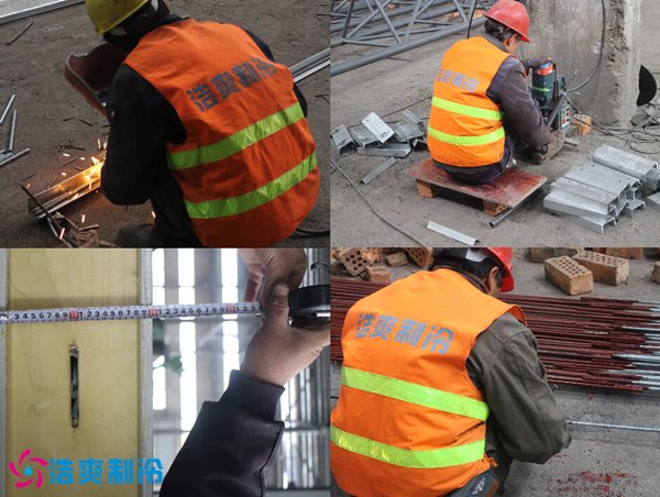 建冷库之前需要准备哪些证件哪些审批手续？