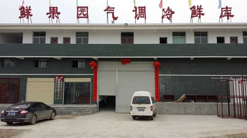 气调库有哪些特点，效果好不好？