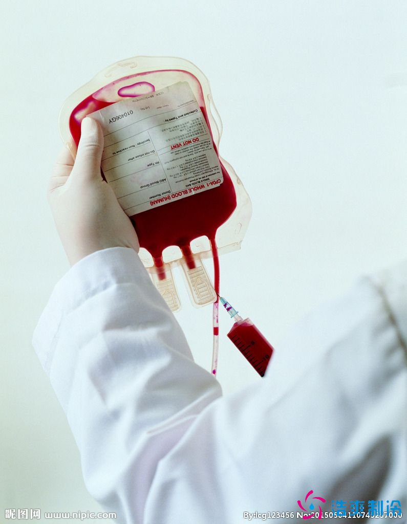 血浆、血液冷库