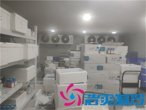 国家标准疫苗冷库(医用冷库)