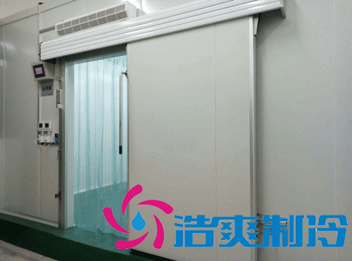 2-8℃生物GSP医药库