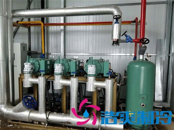 零下40度超低温冷库(速冻库)