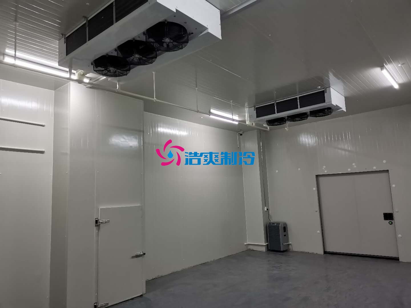 浩爽制冷，药品阴凉库