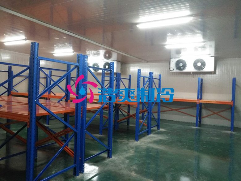 浩爽制冷，食品冷冻库