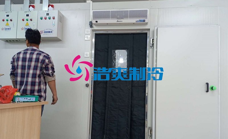 浩爽制冷，金枪鱼冷库，超低温冷冻库
