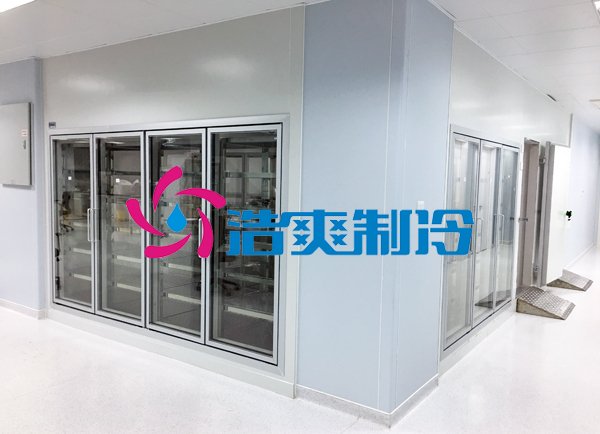 浩爽制冷，疫苗gsp冷库，gmp冷库