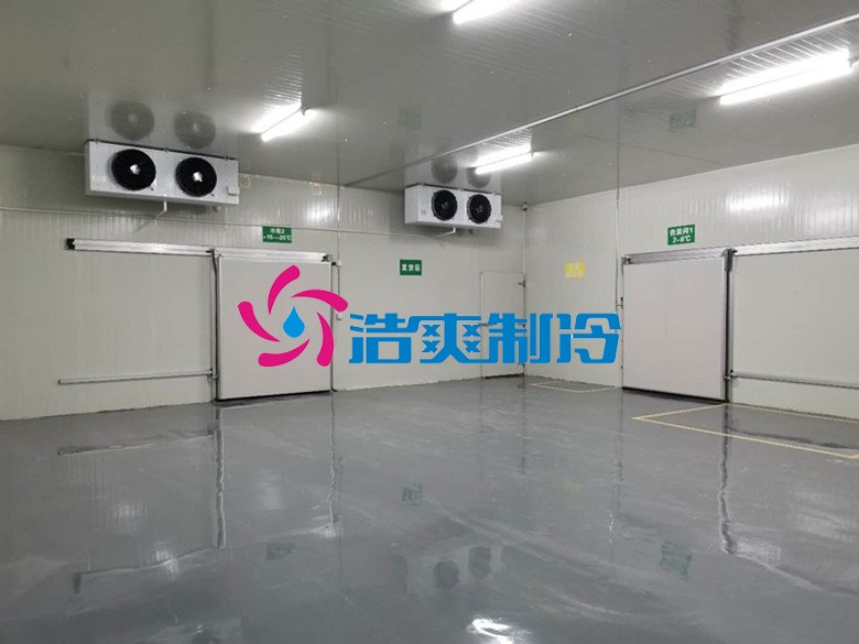 浩爽制冷，医药物流冷库，药品冷链恒温库
