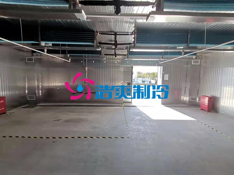 浩爽制冷，防爆冷藏库
