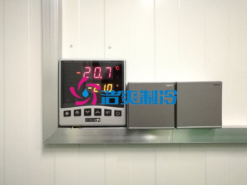 浩爽制冷，低温冷冻库