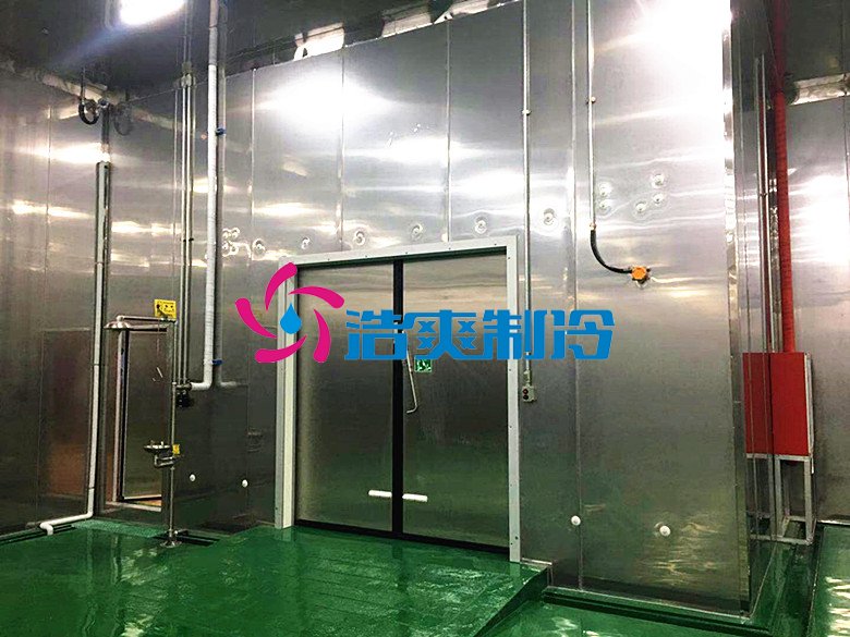 浩爽制冷，防爆冷藏库