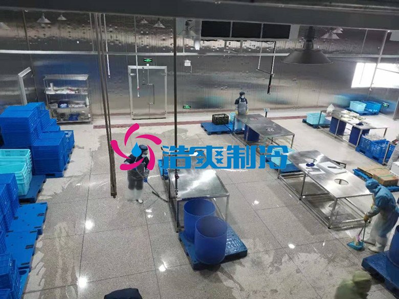 浩爽制冷，净菜加工冷藏库