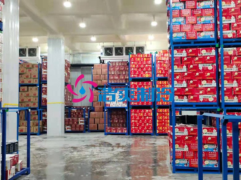 浩爽制冷，冷链物流冷库，低温冷冻库