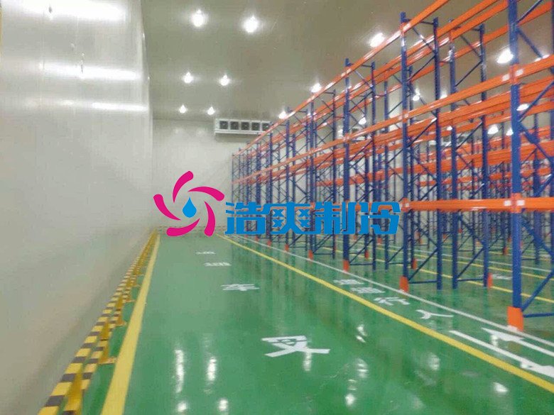 浩爽制冷，物流冷库，社区配送冷库