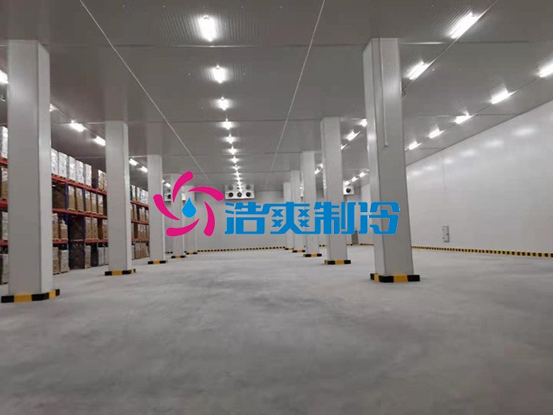    浩爽制冷，生鲜电商物流配送冷库