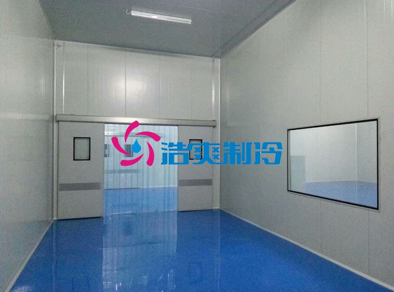 浩爽制冷,医药冷库