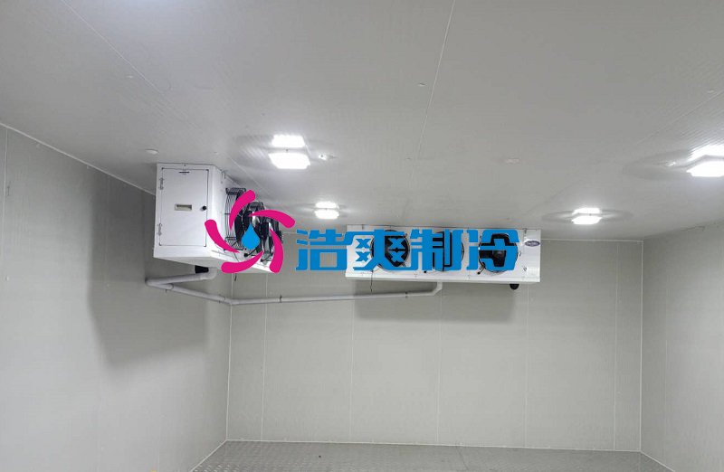 浩爽制冷，海鲜冷冻库、食品冷冻库