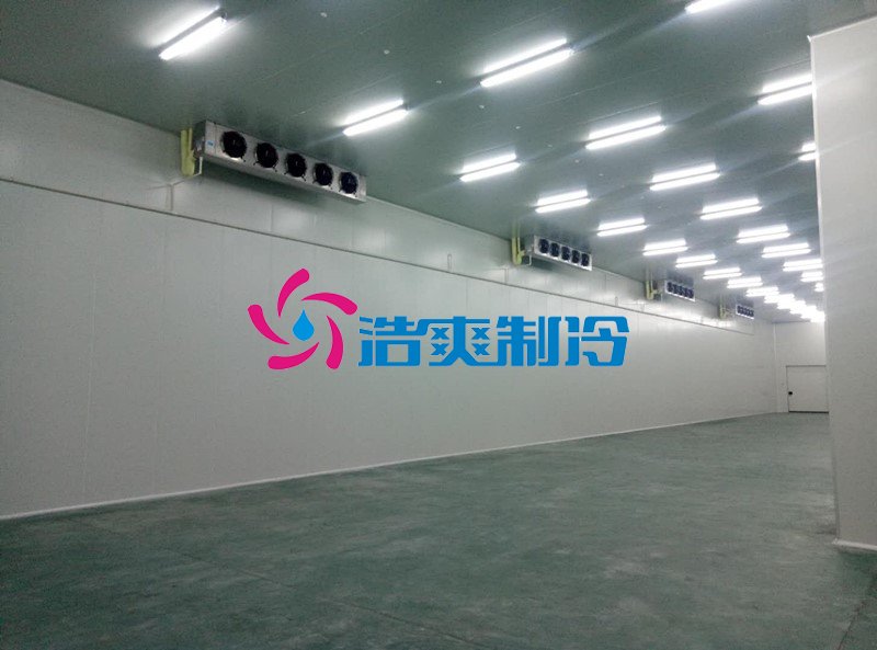 浩爽制冷,仓储保鲜物流冷链