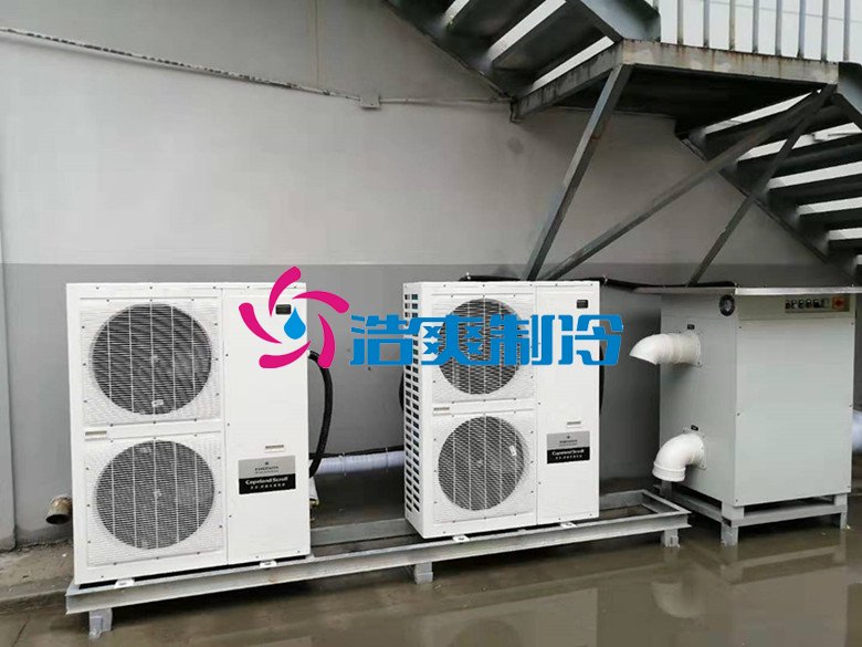 浩爽制冷，巧克力冷藏库