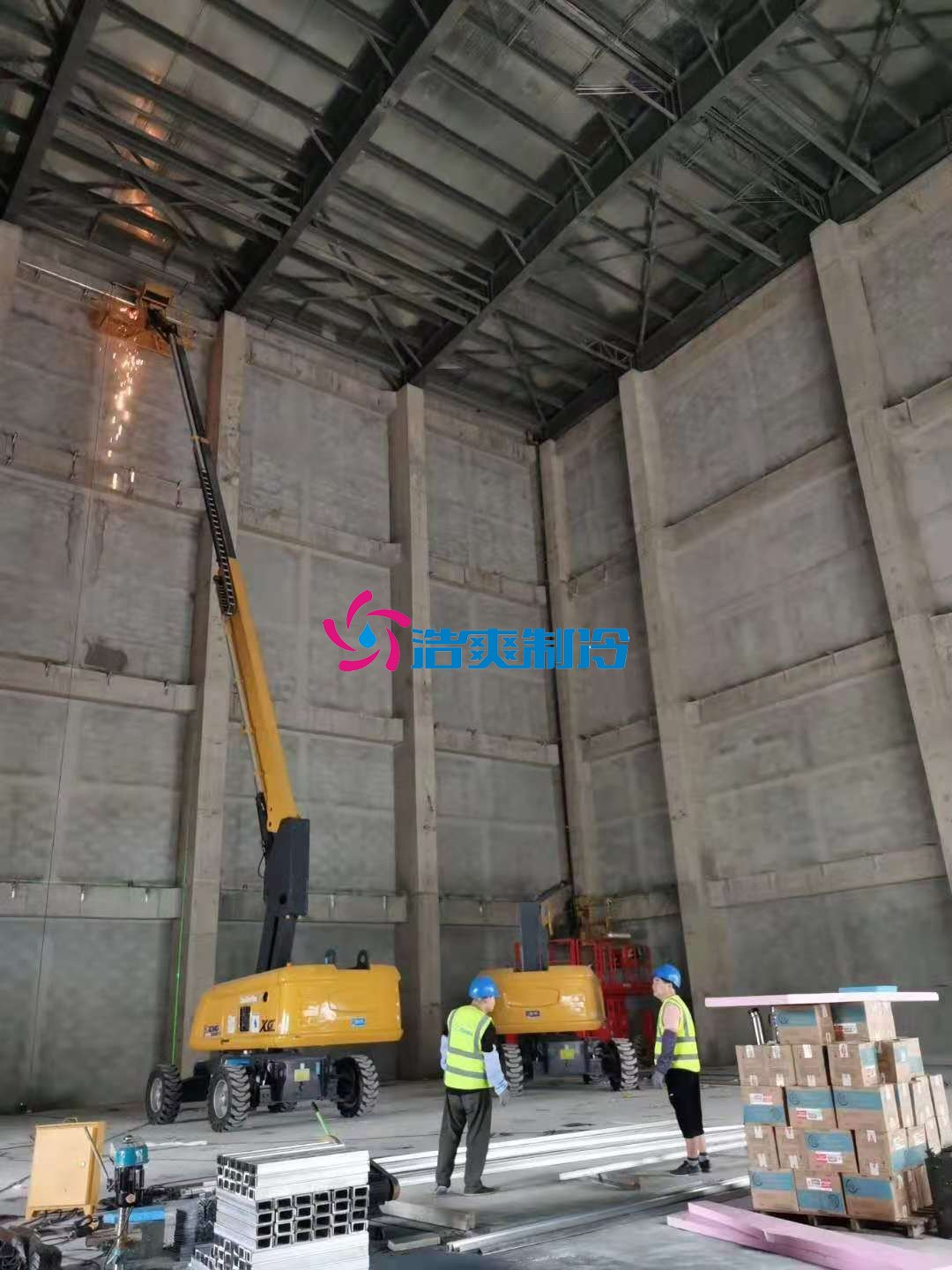 浩爽制冷，恒温、冷藏立体库