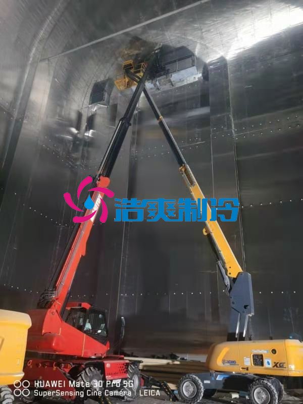 浩爽制冷，恒温、冷藏立体库