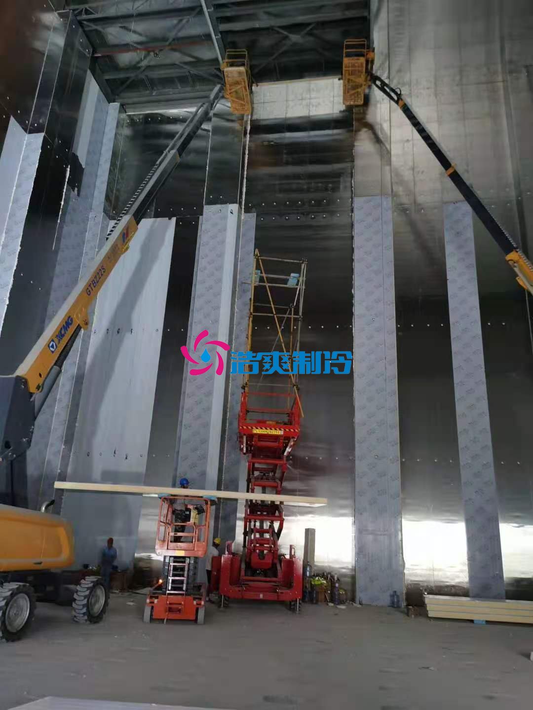 浩爽制冷，恒温、冷藏立体库