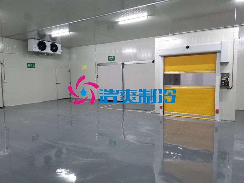 浩爽制冷，药品冷链物流冷库