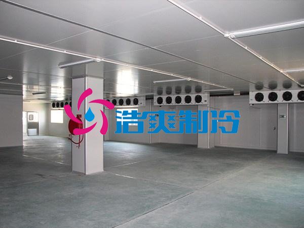 浩爽制冷，电商物流食品配送冷库