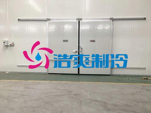浩爽制冷，电商物流食品配送冷库