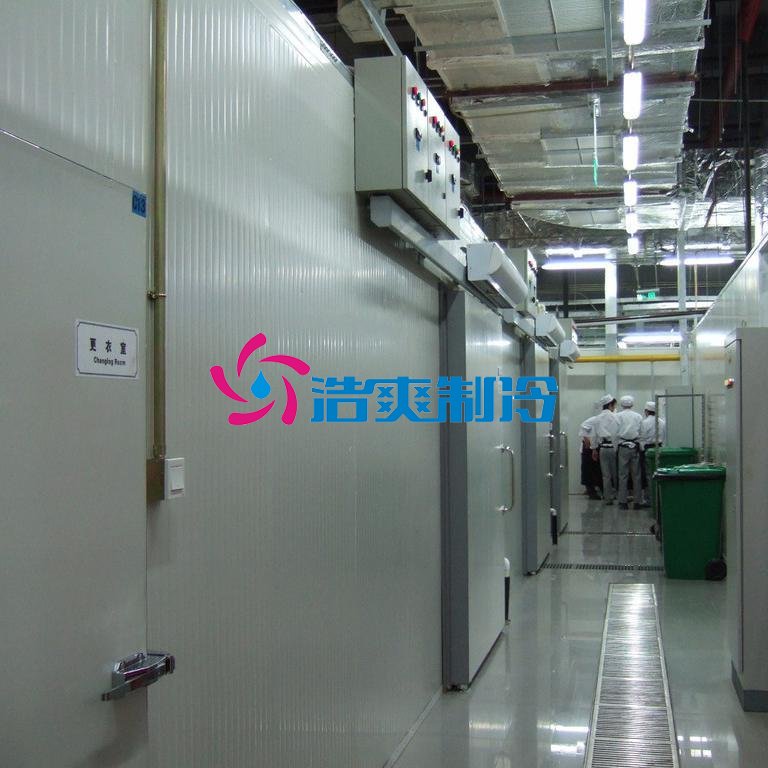 浩爽制冷，生鲜冷链配送中心冷库