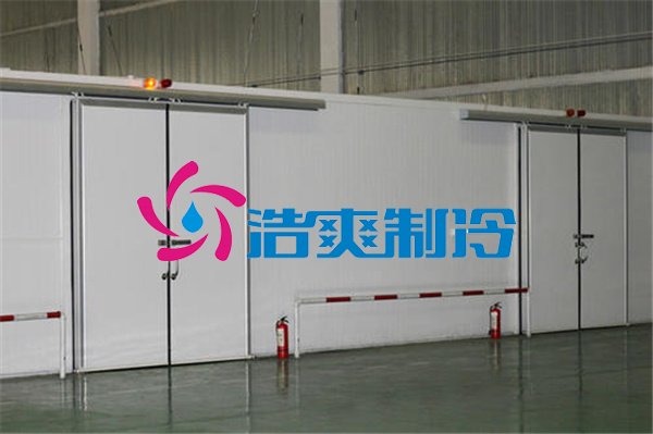 浩爽制冷，电商贸易仓恒温库