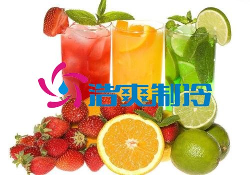 浩爽制冷，果汁冷藏库