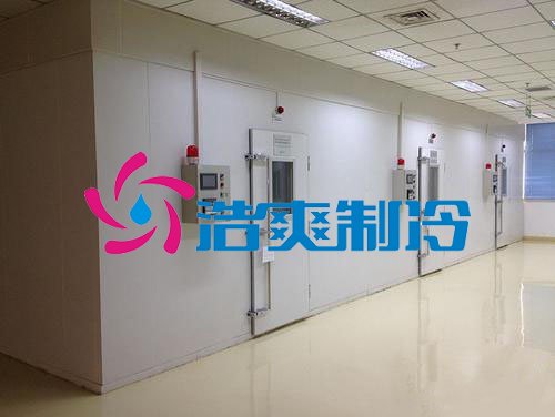 浩爽制冷，牛奶冷藏库